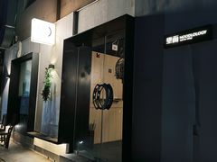 -里面·Noodlology(机电院店)