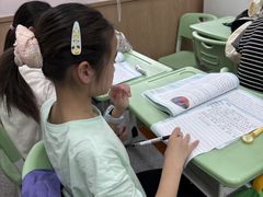 -昂立青少儿成长中心(杨浦国和1000校区)