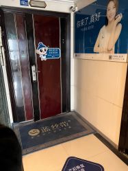 -蓝丝带 催乳 产后恢复中心(江岸天地店)