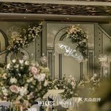 #牛油果🥑色系小香风婚礼