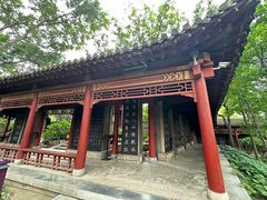 -碑林公园