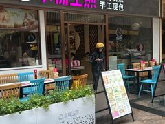 -金光华广场