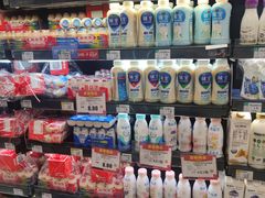 -BHG生活超市(安贞店)