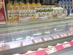 -金凤成祥(五棵松二店)