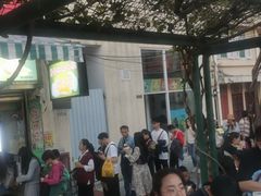 -澳门长洲糯米糍(柯打苏沙街店)
