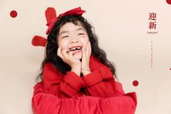 -小时光儿童摄影工作室(宜兴店)