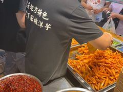 -周小亮丁家坡洋芋(全国总店)