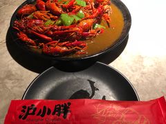 -沪小胖小龙虾(淮海中路旗舰店)