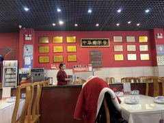 -赵家馆(燕山大街店)