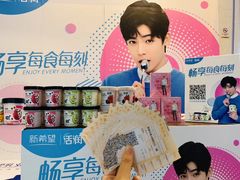 -金逸影城(影视中心IMAX店)