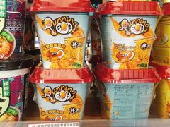 咸蛋黄蟹风味拌面-老婆大人量贩零食连锁象山石浦南屏路店
