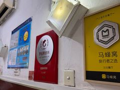 -蘭心餐厅(进贤路店)