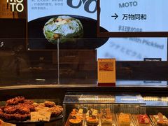 -龙湖杭州滨江天街