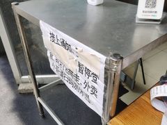 -螺蛳粉先生(蓟门桥店)