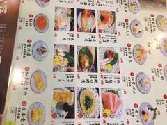 -豊 胜手丼