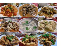 -钱山海鲜大排档