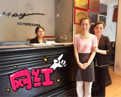 -美玫美容SPA护理中心