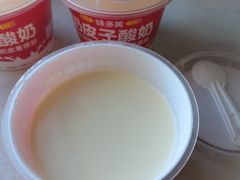-味多美蛋糕(苏州街地铁店)