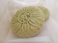 抹茶饼-稻香村(文殊院旗舰店)