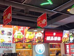 -蛙一刀·麻椒鱼火锅(金仙桥店)