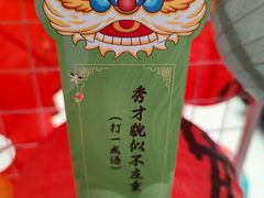-厦门邮轮中心厦鼓码头(轮渡站)