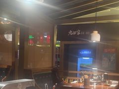 -九田家黑牛烤肉料理(新辰里亚运村店)