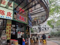 -食盈碗仔翅(星玺广场店)