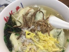 芹菜馄饨-勤德兴(湖滨路店)