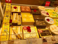 -好利来(团结湖店)