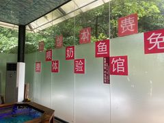 -石燕湖生态旅游景区