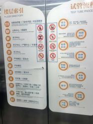 -菁华上德生殖妇产医院