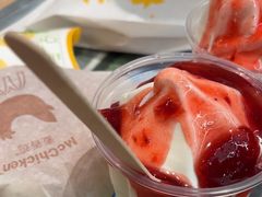 -麦当劳(沙河店)