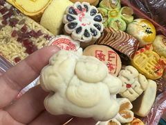 -宝圆斋清真糕点·蛋糕