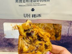 -UH祐禾(上海五角场万达店)