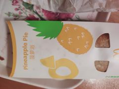 -麦当劳(龙湖北京大兴天街店)