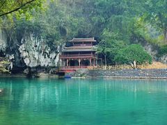 -长寿村