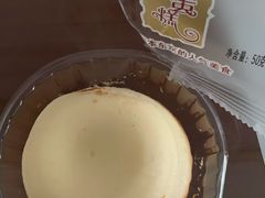 -苹果花园(桂林路店)