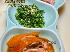 -淮扬府·游园京梦(北京SKP店)