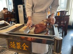 -全聚德(新街口店)
