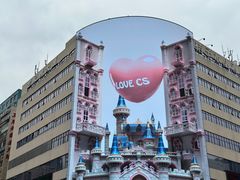 -黄兴南路步行商业街