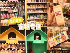-KKV(深圳kk one 店)
