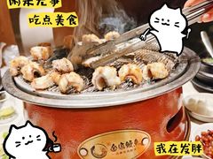 -缘·金家烤鳗鱼(西塔总店)
