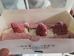 -奈雪的茶(佛山顺德美的悦然广场店)