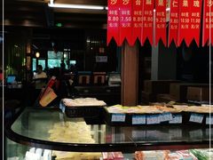 -功德林(南京西路店)