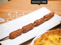-乐凯撒披萨(正佳广场店)