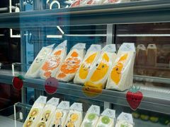 -Fruwich果明治(西单更新场店)