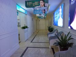 -重庆军科整形美容医院