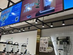 -茶百道(SKLP新光里+店)