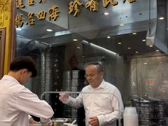 -達揚原味燉品(文明路店)