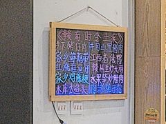 -赣南人家·头牌江西菜(劲松店)